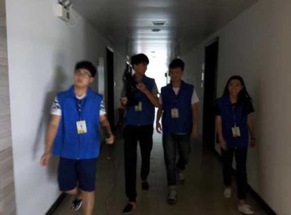 开云在线登录app入口