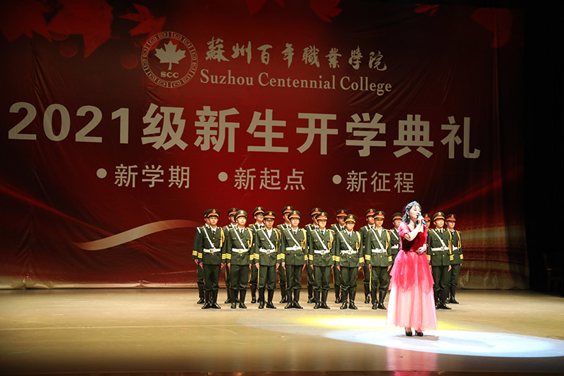 开云在线登录app入口