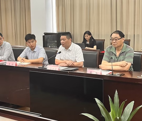 开云在线登录app入口