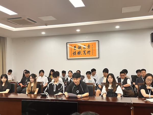 开云在线登录app入口