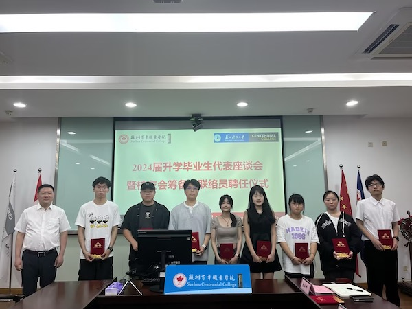 开云在线登录app入口