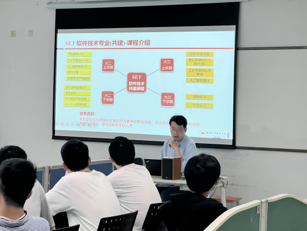 开云在线登录app入口