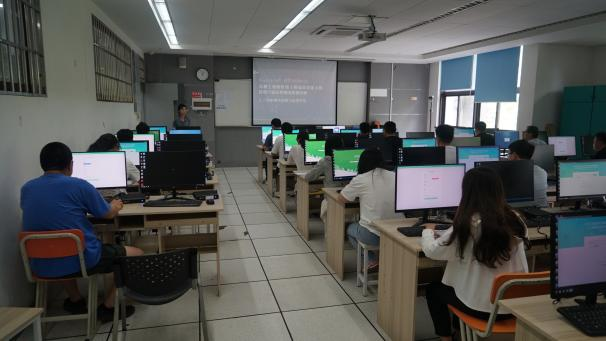 开云在线登录app入口