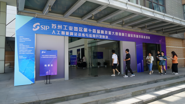 开云在线登录app入口