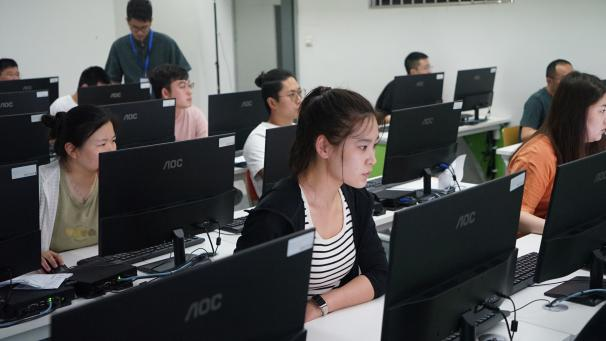 开云在线登录app入口