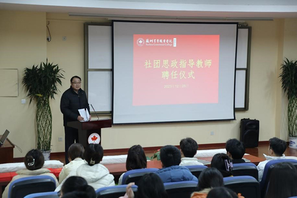 开云在线登录app入口