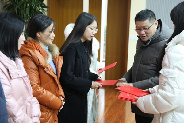 开云在线登录app入口