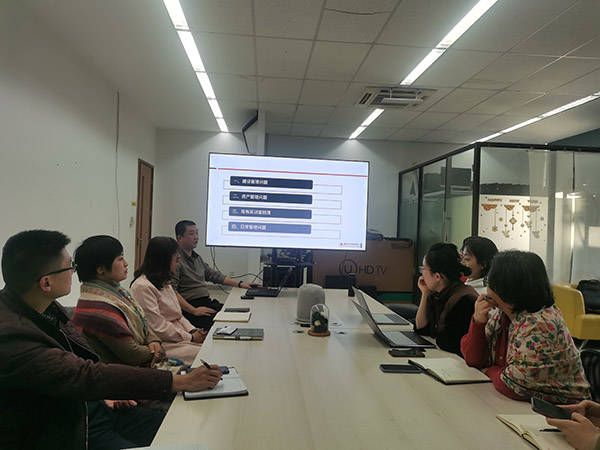 开云在线登录app入口