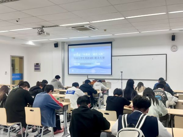 开云在线登录app入口