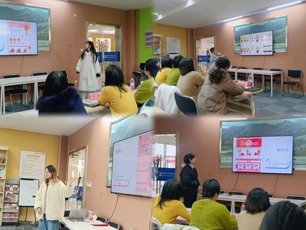 开云在线登录app入口