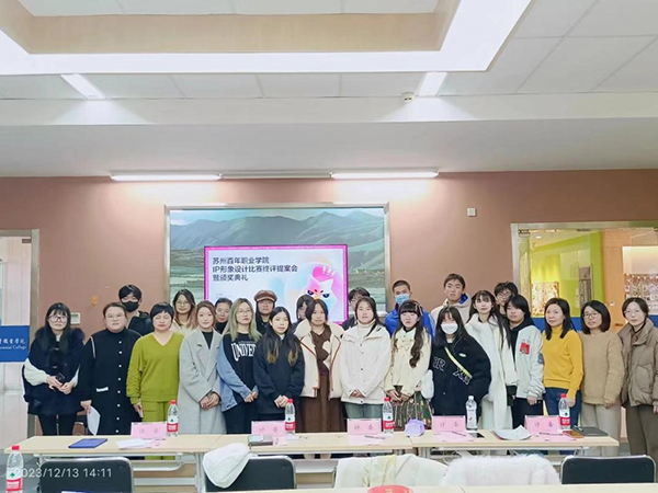 开云在线登录app入口