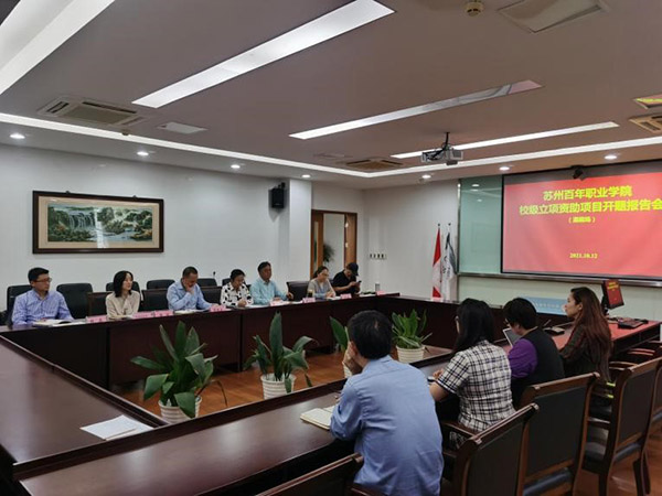 开云在线登录app入口