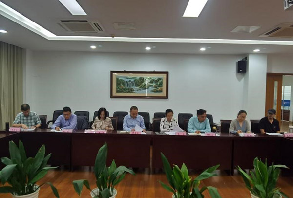 开云在线登录app入口