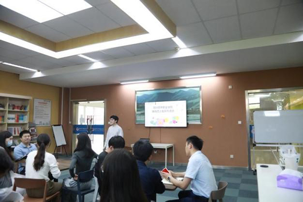 开云在线登录app入口