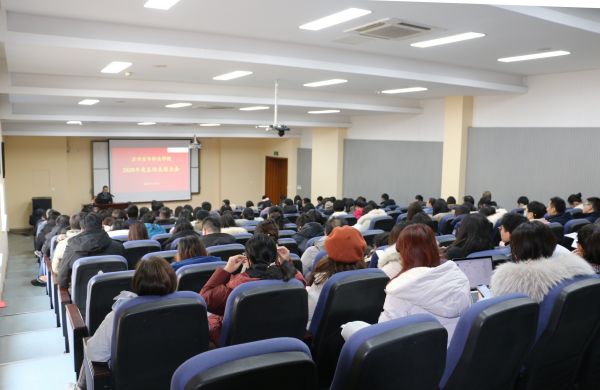 开云在线登录app入口