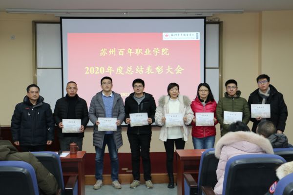 开云在线登录app入口