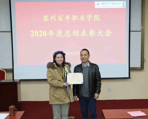 开云在线登录app入口