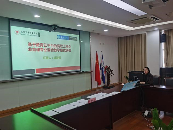 开云在线登录app入口