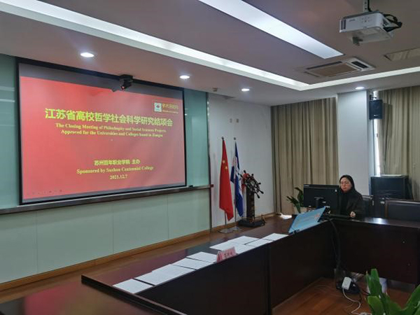 开云在线登录app入口