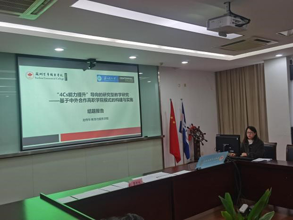 开云在线登录app入口