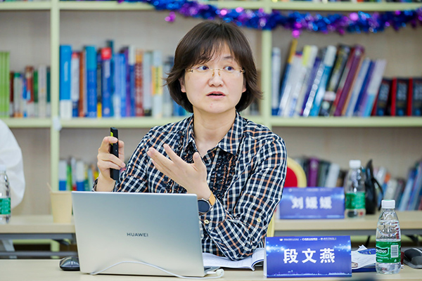 开云在线登录app入口