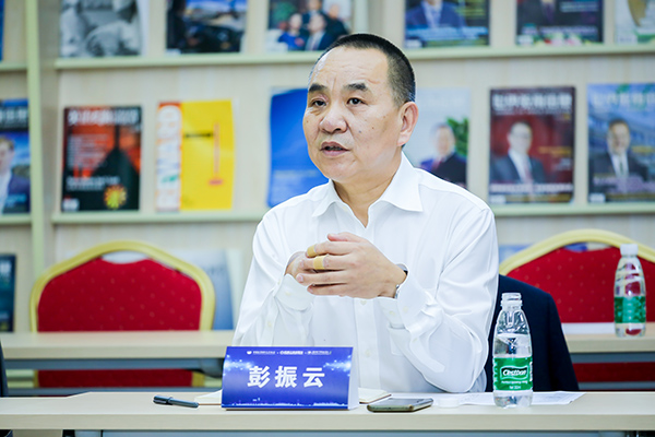 开云在线登录app入口