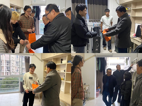 开云在线登录app入口