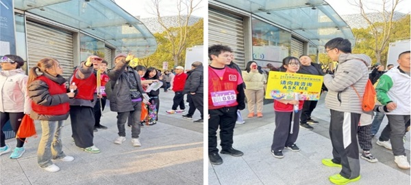 开云在线登录app入口