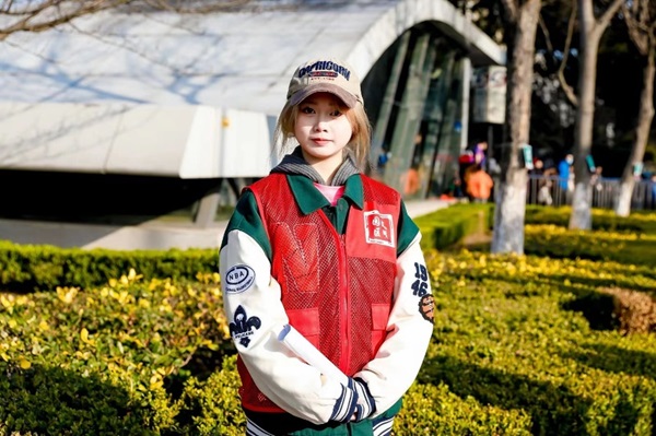 开云在线登录app入口