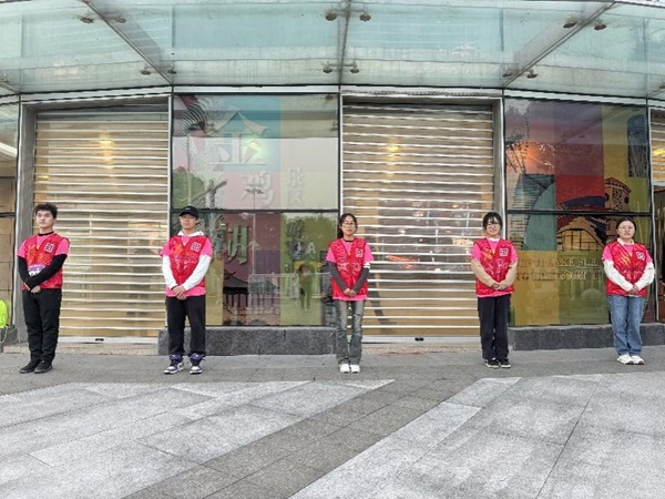 开云在线登录app入口