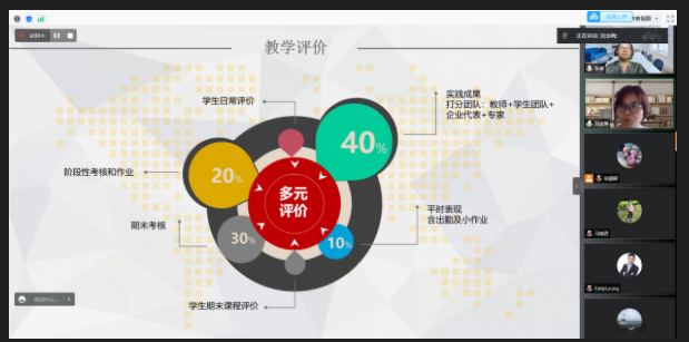 开云在线登录app入口