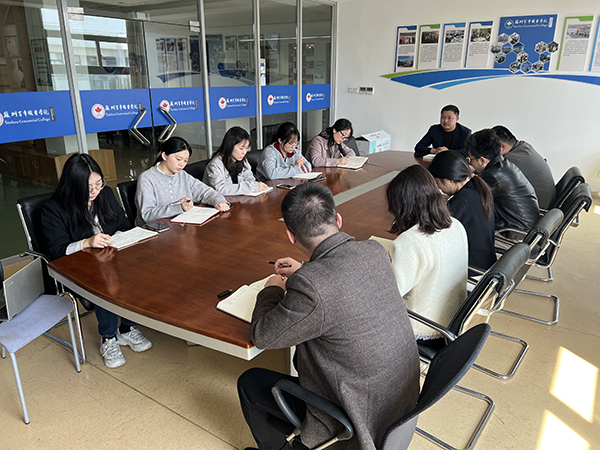 开云在线登录app入口