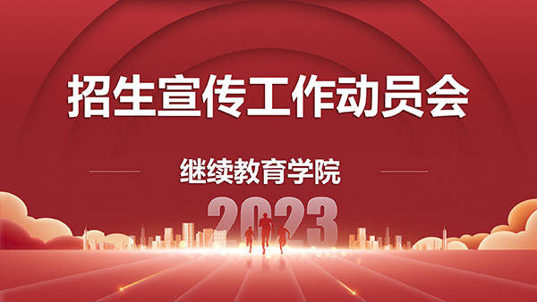 开云在线登录app入口