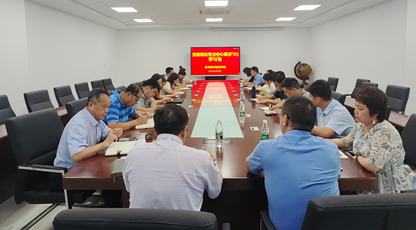 开云在线登录app入口