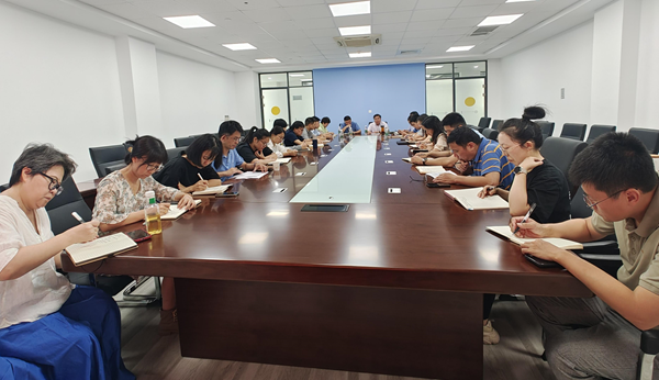 开云在线登录app入口