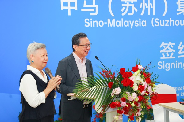 开云在线登录app入口