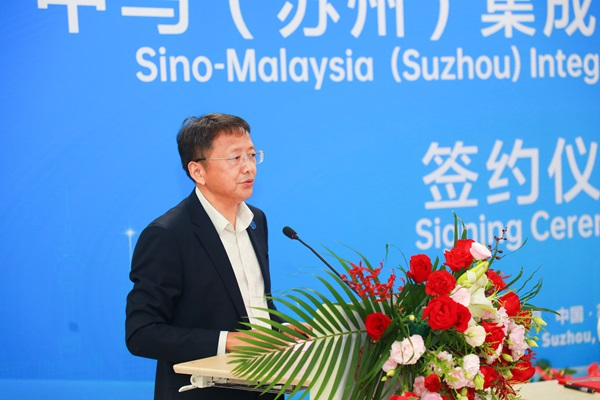 开云在线登录app入口