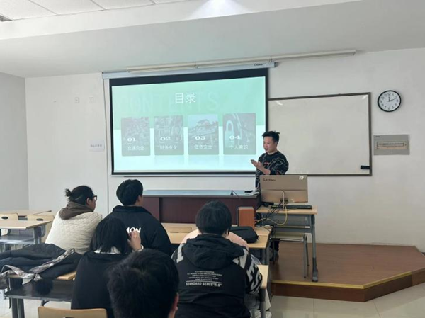 开云在线登录app入口