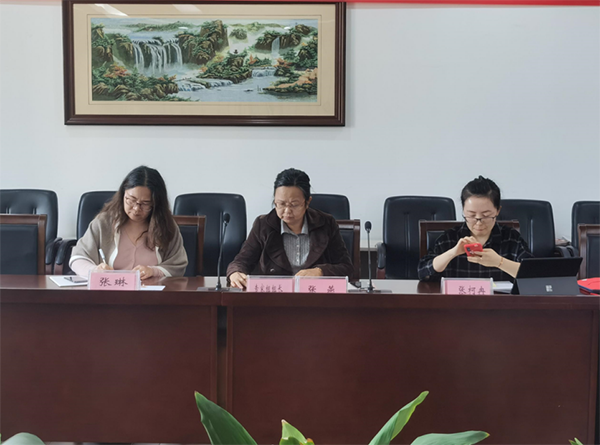 开云在线登录app入口