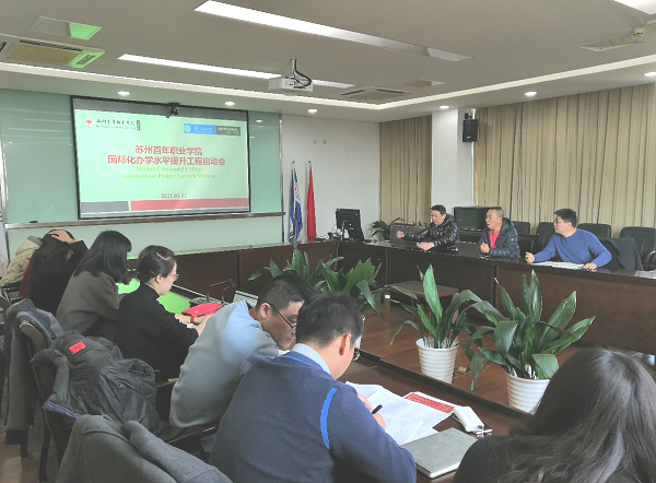 开云在线登录app入口