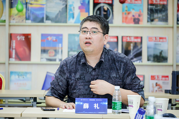 开云在线登录app入口