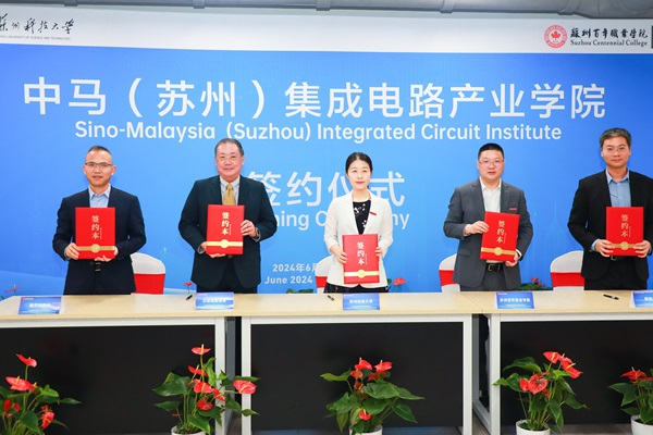 开云在线登录app入口