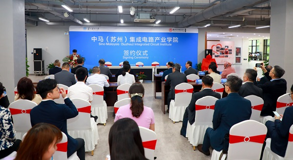 开云在线登录app入口