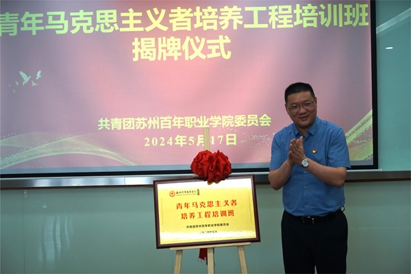 开云在线登录app入口