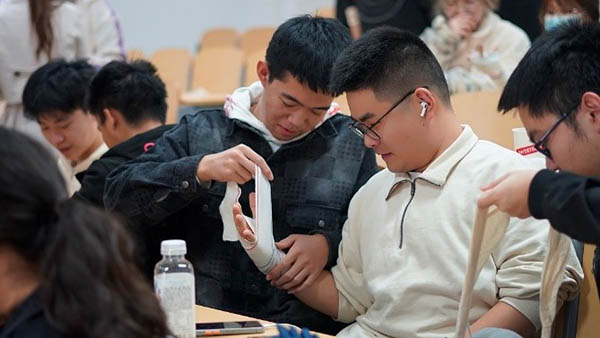 开云在线登录app入口