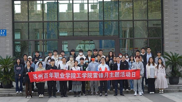 开云在线登录app入口