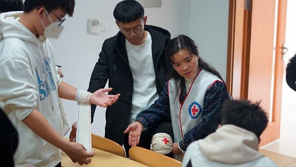 开云在线登录app入口