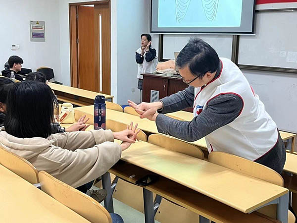 开云在线登录app入口