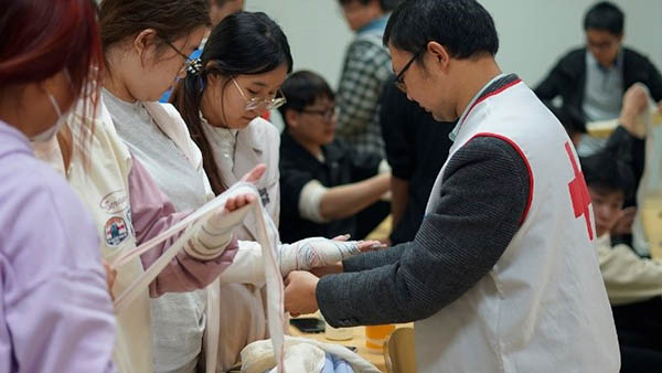 开云在线登录app入口