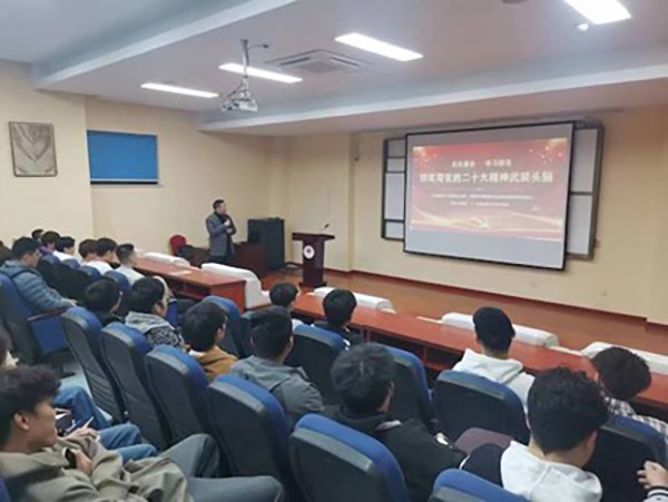 开云在线登录app入口